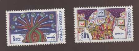 1974 Czechoslovakia Stamp Series (Missile post) Used №2209-2210