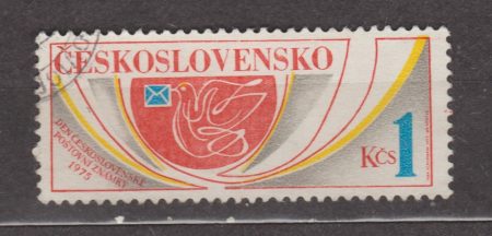 1975 Чехословакия Марка (День печати) Гашеная №2299