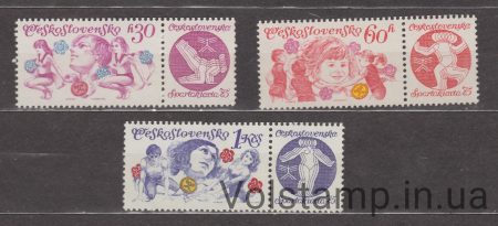 1975 Czechoslovakia Series of stamps (Spartakiad 1975, Prague.) MNH №2257-2259