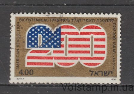 1976 Израиль Марка (Двухсотлетие американской революции) Гашеная №670