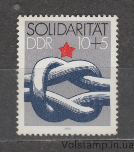 1984 ГДР Марка (Солидарность) MNH №2909