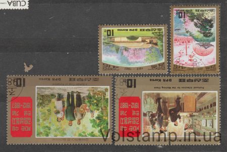 1987 North Korea Series of stamps (Kim Il Sung 75th Birthday) Used №2833-2836