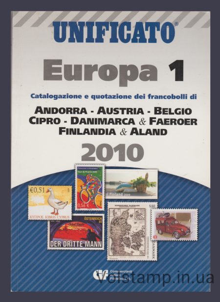 Catalog UNIFICATO - EUROPA, volume 1 - 2010