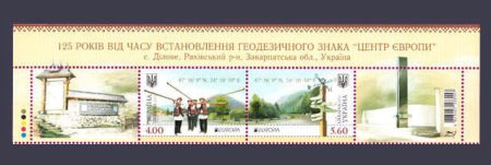 2012 Верх листа Центр Европы №1203-1204