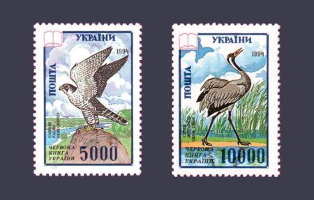 1995 Bird stamps Sapsan and Zhuravel Series №79-80