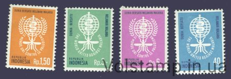 1962 Індонезія Серія марок (Комарі) MNH №337-340