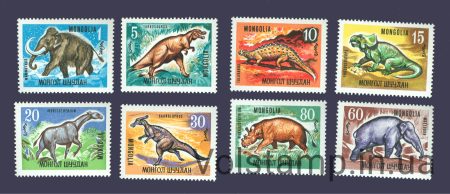 1967 Монголія Серія (Динозаври) MNH №460-467