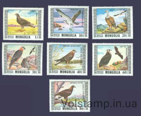 1976 Монголія Серія марок (Птахи) MNH №1009-1015