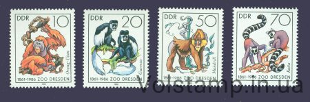 1986 GDR series of stamps (fauna, monkeys) MNH №3019-3022