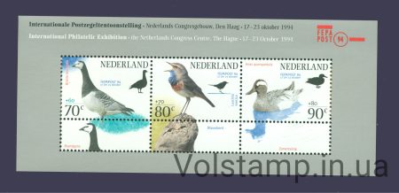 1994 Netherlands Вlock (Birds, Fauna) MNH №BL 41