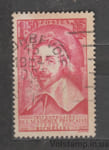 1935 France Stamp (Armand Jean du Plessis Cardinal de Richelieu (1585-1642)) Used №301