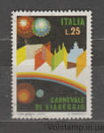 1973 Italy Stamp (Carnival of Viareggio) Used №1413