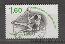 1979 France Stamp (World Judo Championships in Paris.) Used №2182