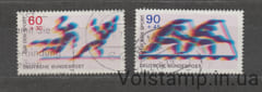 1979 Germany, Federal Republic Series of stamps (Sports assistance) Used №1009-1010