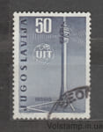 1965 Югославия Марка (100-летие Международного союза электросвязи (МСЭ)) Гашеная №1113