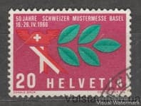 1966 Швейцария Марка (Шляпа Меркурия и лавровая ветвь) Гашеная №834