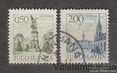 1972 Югославия Серия марок (Мемориал в Крушеваце) Гашеная №1476-1477