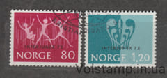 1972 Норвегія Серія марок (Виставка марок Interjunex 72) Гашена №647-648