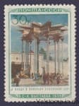 1940 Stamp (Pavilion of the "Uzbek SSR") MH №664