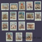 1940 Series of stamps (All-Union Agricultural Exhibition in Moscow) Used №658-674