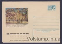 1974 ХМК (Ленинград. Особняк конца XVIII века) №10157