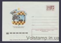 1974 ХМК (Первенство мира по шахматам. Финальный матч претендентов) №9865