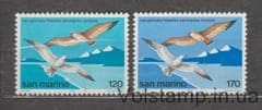 1978 Сан-Марино Серия марок (Тонкоклювая чайка (Larus genei), обыкновенная Пустельга) MNH №1158-1159