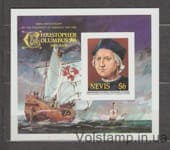 1986 Нэвис Блок (500-летие открытия Америки Колумбом) MNH №БЛ9 B