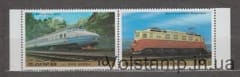 1987 Північна Корея Зчіпка (Поїзди) MNH №2841-2842