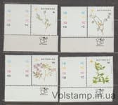 1988 Ботсвана Серия марок (Цветущие растения юго-восточной Ботсваны) MNH №447-450