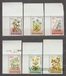 1993 Румунія Серія марок (Лікарські рослини) MNH №4866-4871