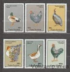 1995 Румыния Серия марок (Птицы) MNH №5111-5116