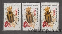 2000 Румыния Серия марок (Листоед, жук) MNH №5496-5498
