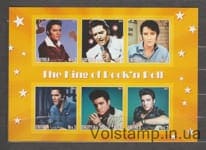 2017 Еритрея: Нелегальні марки Блок (Елвіс Преслі – король рок-н-ролу) MNH №Сol: ER 2017-16a