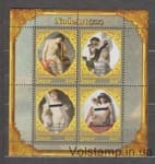 2018 Индия: Джайпур Блок (Эротика, НЮ 19 век) MNH №