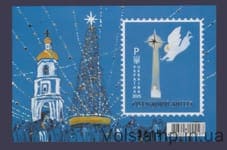 2025 Блок без перфорации Рождественский ангел №2218 (Блок 221)