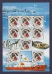 2025 Sheet Antarctic Station "Akademik Vernadsky" №2223