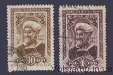 1942 Серия марок (500 лет со дня рождения Алишера Низамиддина Навои) 728А гребенка с надкрывом Гашеная №728А-729