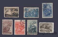 1942 Серия марок (Великая Отечественная война) Гашеная №737-743