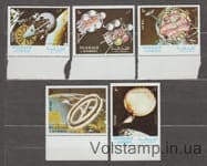 1972 Шарджа Серия марок (Исследование нашей планетной системы) MNH №1000-1004