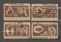 1972 США Серія марок (Ремісники: срібних справ майстра) Гашена №1069-1072