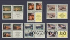 1974 quartet blocks with coupons Artist I.K. Aivazovsky №4271-4276