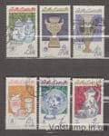 1977 Чехословаччина Серія марок (Кавники) Гашена №2381-2386