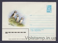 1980 ХМК (Тупики) №14679