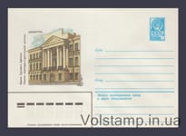 1982 ХМК (Ленинград. Инженерно-строительный институт) №15848