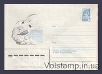 1982 Postal Stationery Envelope (Black-headed Gull) №15641
