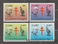 1983 Zaire Series of stamps (Centennial of the Discovery of the Tuberculosis Bacillus) MNH №812-815