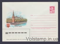 1984 ХМК (Москва. Кремлевская набережная) №439