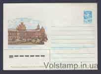 1985 ХМК (Черновцы. Государственный университет) №365