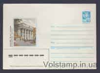 1985 ХМК (Хабаровск. Институт инженеров железнодорожного транспорта) №380